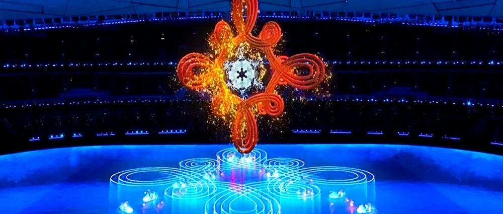 冬奥启示录丨坚定“四个自信”