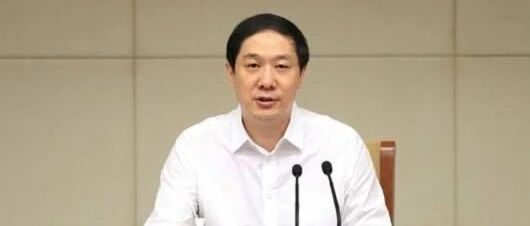 江苏省委常委、政法委书记王立科接受中央纪委国家监委纪律审查和监察调查