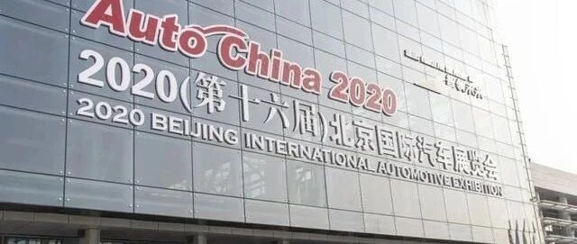 从特斯拉到宝马：任何希望做强做大的企业，都不会也不能和中国脱钩，只能更深入的挂钩