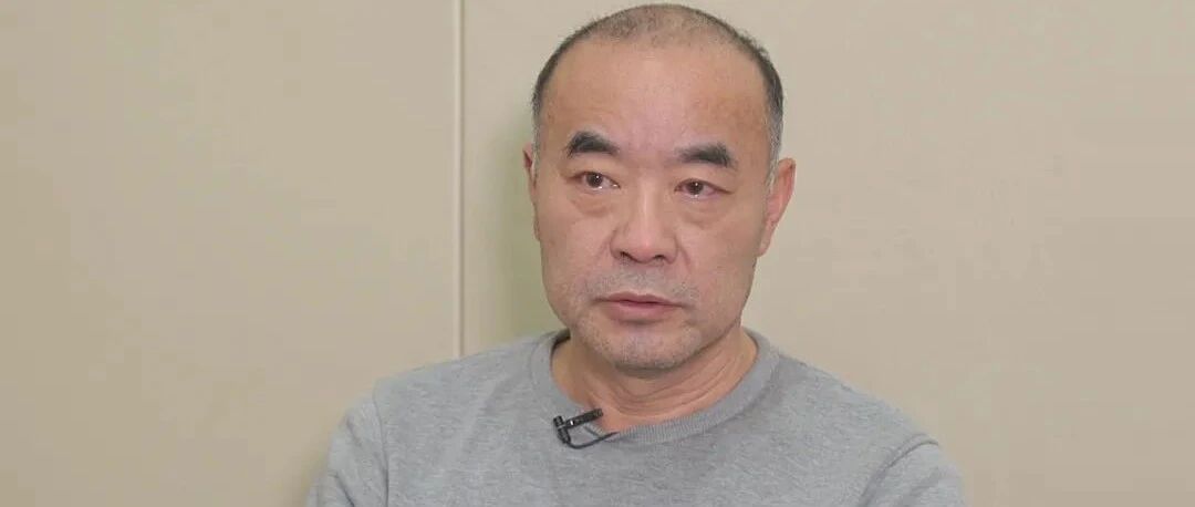 做错人生选择题 审判长走向被告席