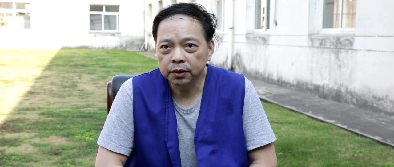 医术虽高难自医，带坏队伍抱团腐败40人被查