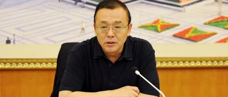 辽宁省政协原党组副书记、副主席​薛恒严重违纪违法被开除党籍