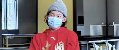 苏翊鸣18岁生日当天接受本网专访：“站在雪板上就是最开心的时候。”