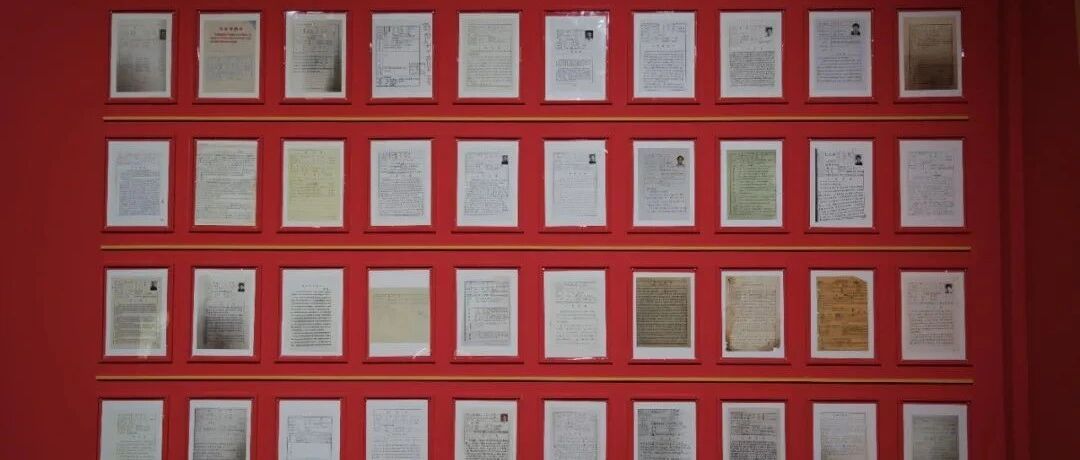 众心向党!钱学森、钱三强等100位科学家的入党申请书齐亮相