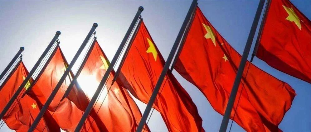 中国纪检监察报评论员：在新时代历史方位中坚守定位 履行好纪检监察工作使命责任