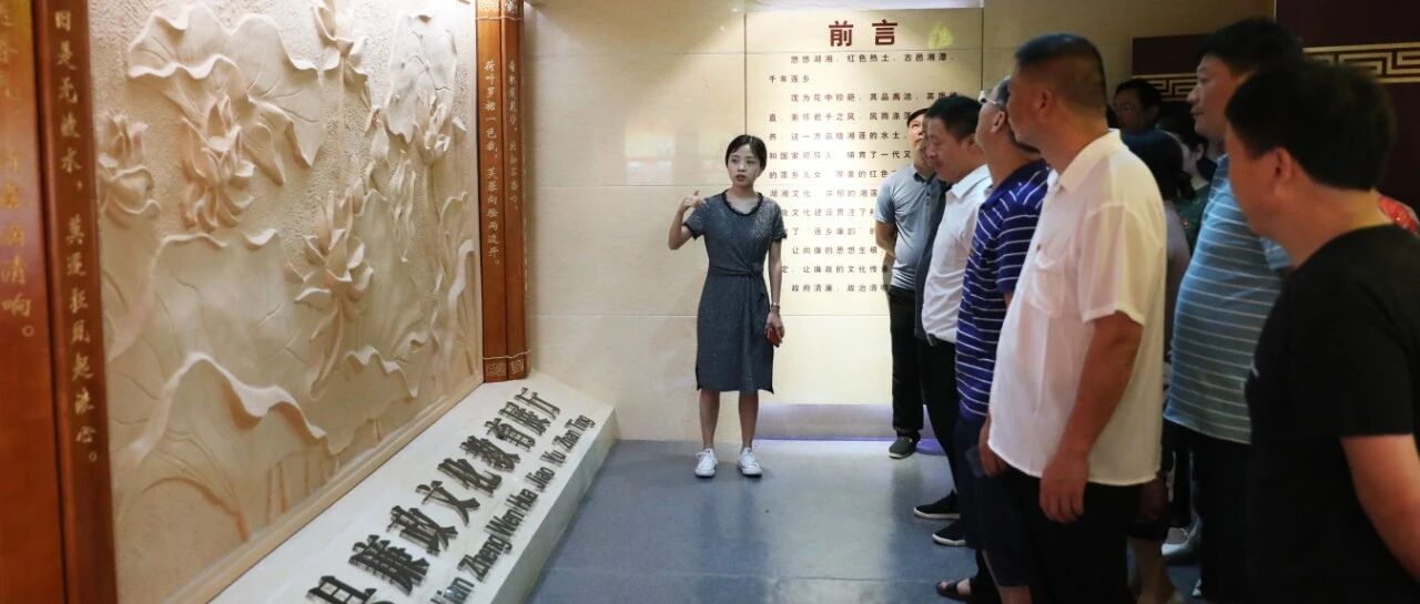 司机、保姆、侄子、儿子齐上阵，利用影响力受贿如何破除？