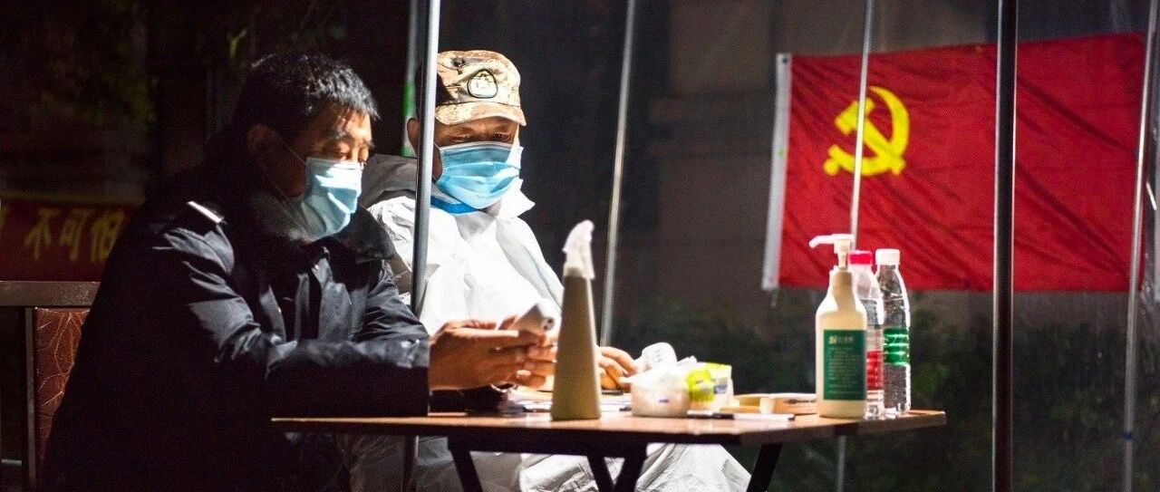 党组、地方党委、党的工作机关、基层党组织…都有啥区别？