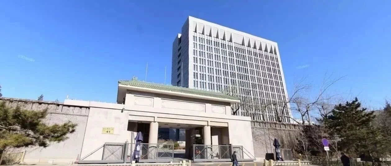 《中华人民共和国监察法实施条例》公布施行（附全文）