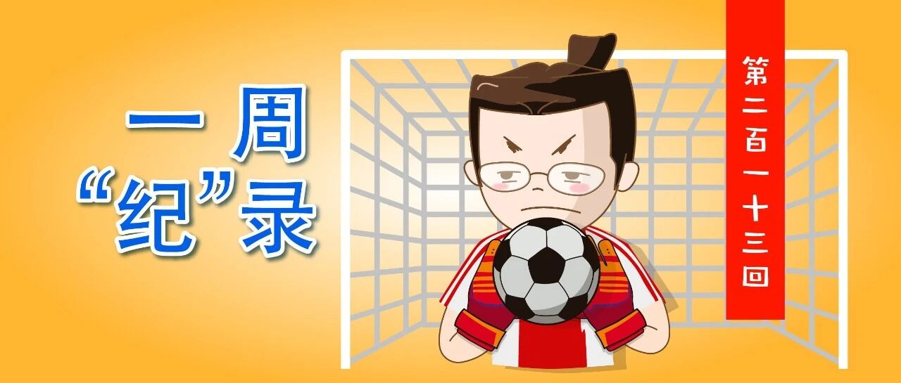 涉黑干部落马后，还有这些事必须得做……