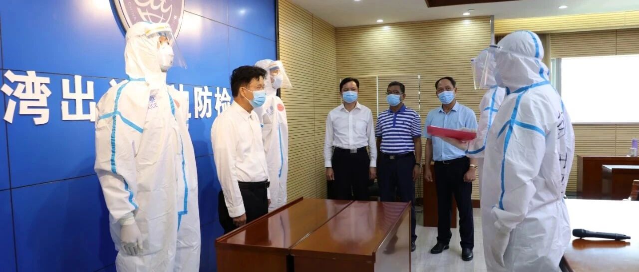 “红通人员”梁荣富回国投案