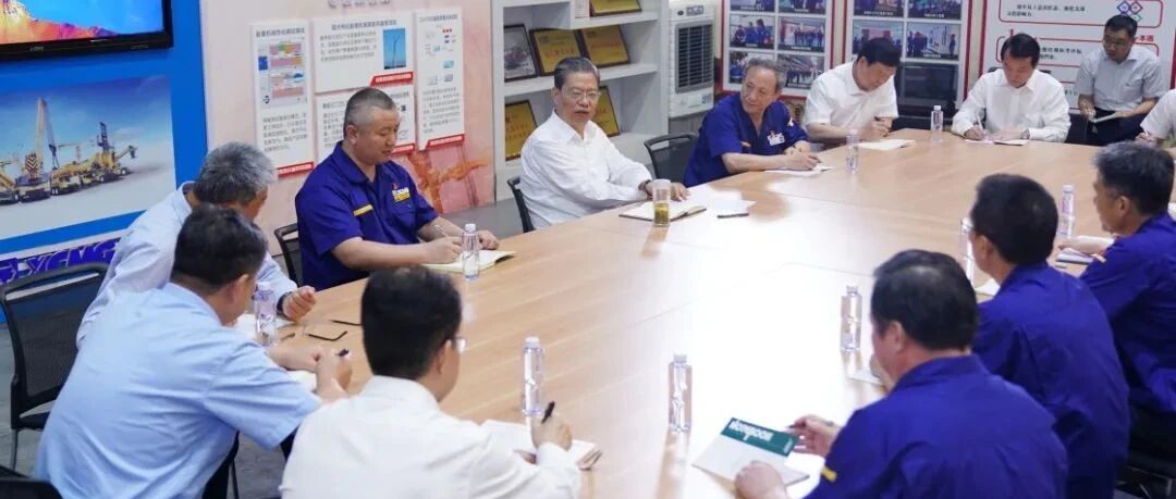 赵乐际在江苏调研时强调 跟进监督 创新监督 持续推动“六稳”“六保”落实落地  ​