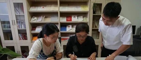 银行承兑汇票是否属于公款？因挪用承兑汇票受贿是一罪还是数罪？| 三堂会审