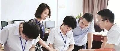 纪检监察监督+审计监督，能发挥出怎样的威力？