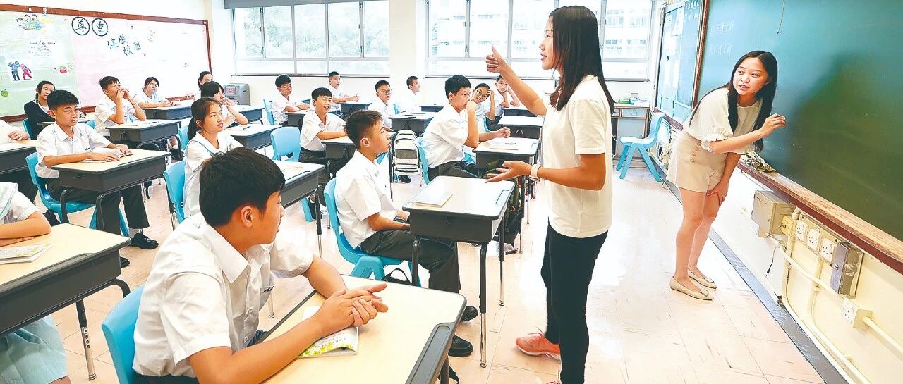 香港清理“毒教材”