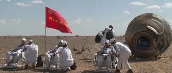 “出差天团”返回地球，状态良好！