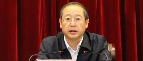 甘肃省委常委、常务副省长宋亮接受中央纪委国家监委​纪律审查和监察调查