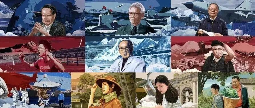 20年，《感动中国》，感动你我