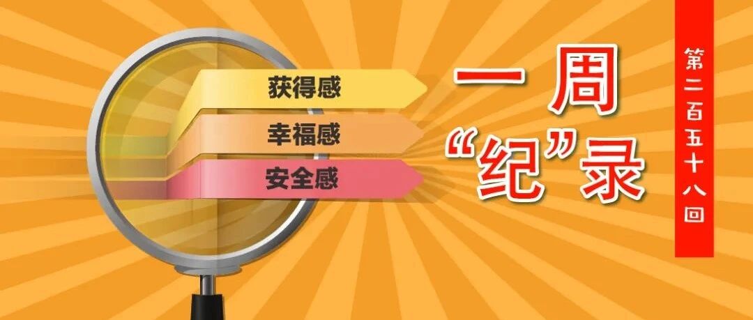 从前胡来敢在朋友圈嘚瑟，现在“叫yuwei来”无人敢应！