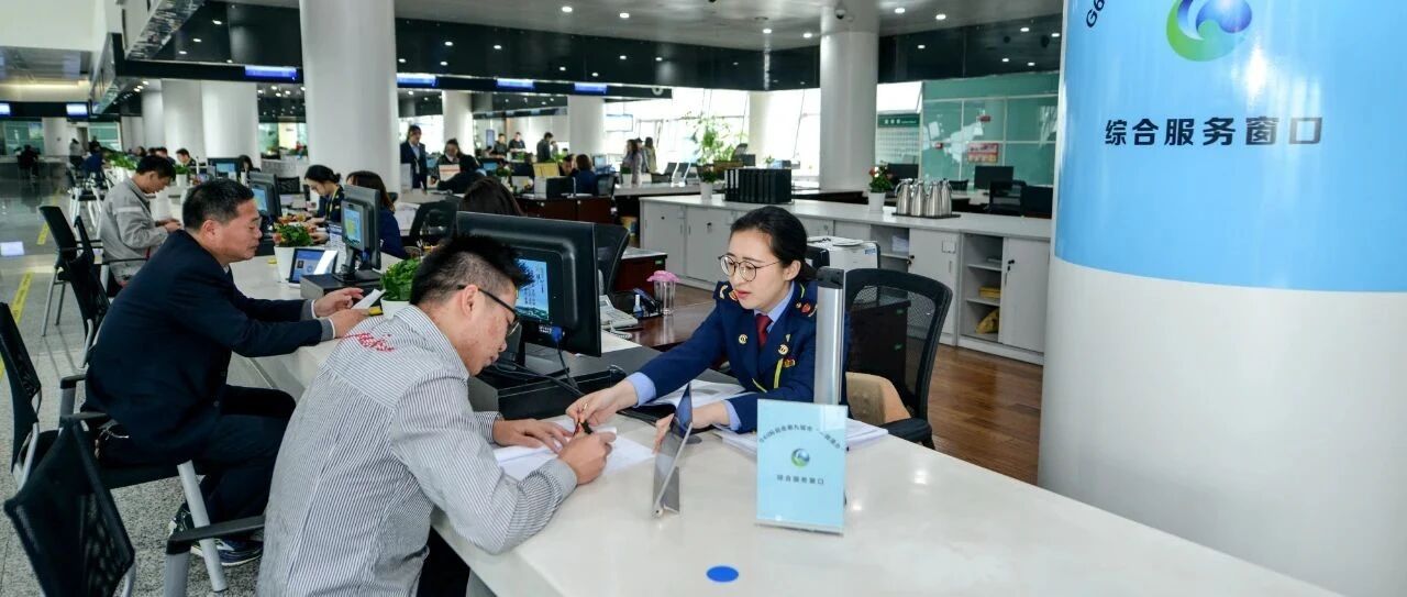 新活力：怎样激发新发展动力|学习领会习近平总书记在经济社会领域专家座谈会上重要讲话精神之四