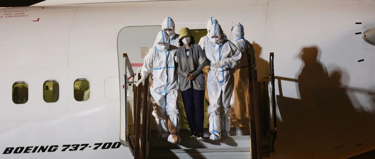 辽阳农商行原行长姜冬梅被缉捕并遣返回国