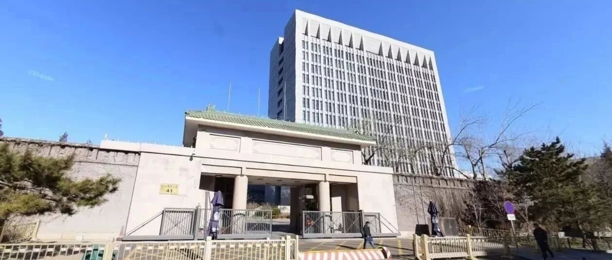 学习贯彻监察法实施条例 | 纪检监察法规制度建设的重大成果