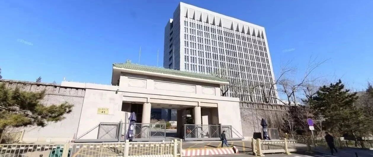 中央纪委印发规定 规范特别重大生产安全责任事故追责问责审查调查工作