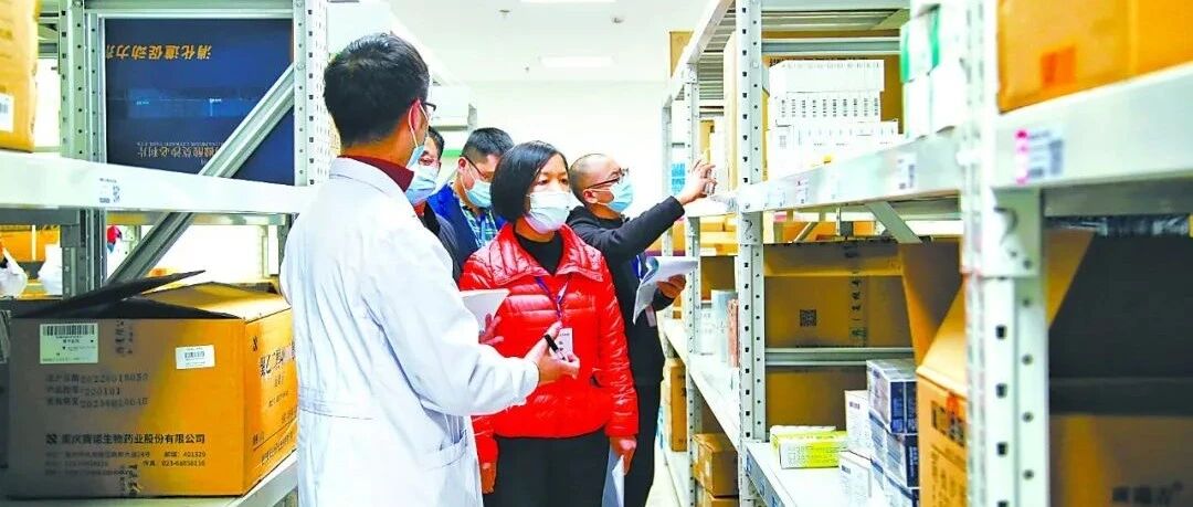 从医院院长贪腐案看医疗卫生领域的破和立