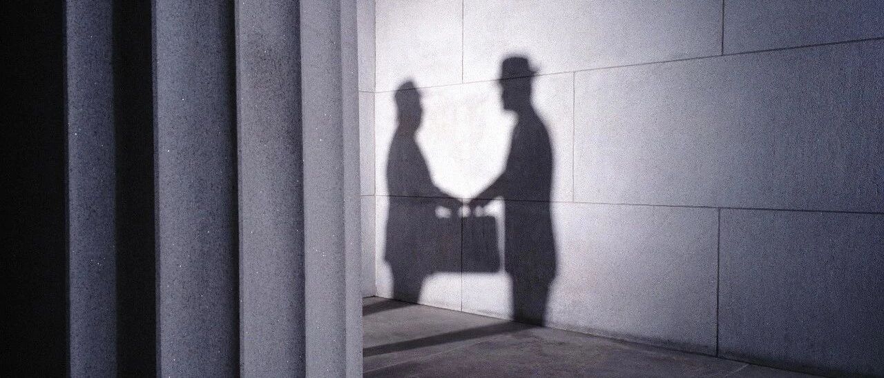 “六假”商人牵出40余名领导干部贪腐案