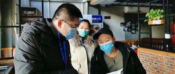 纪检监察机关开展“我为群众办实事”实践活动，紧盯急难愁盼解民忧