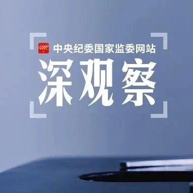 文化之轴——这条“最伟大的南北中轴线”被确定为申遗项目