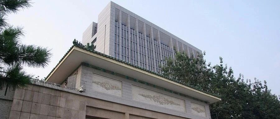 中央纪委国家监委通报2020年全国纪检监察机关监督检查、审查调查情况