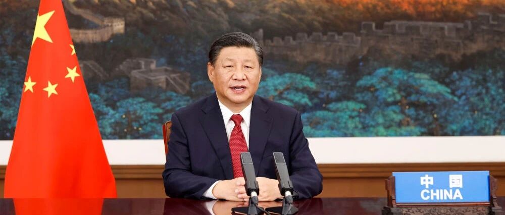 习近平出席第七十六届联合国大会一般性辩论并发表重要讲话