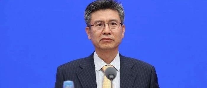 国家能源局党组成员、副局长刘宝华接受中央纪委国家监委纪律审查和监察调查​