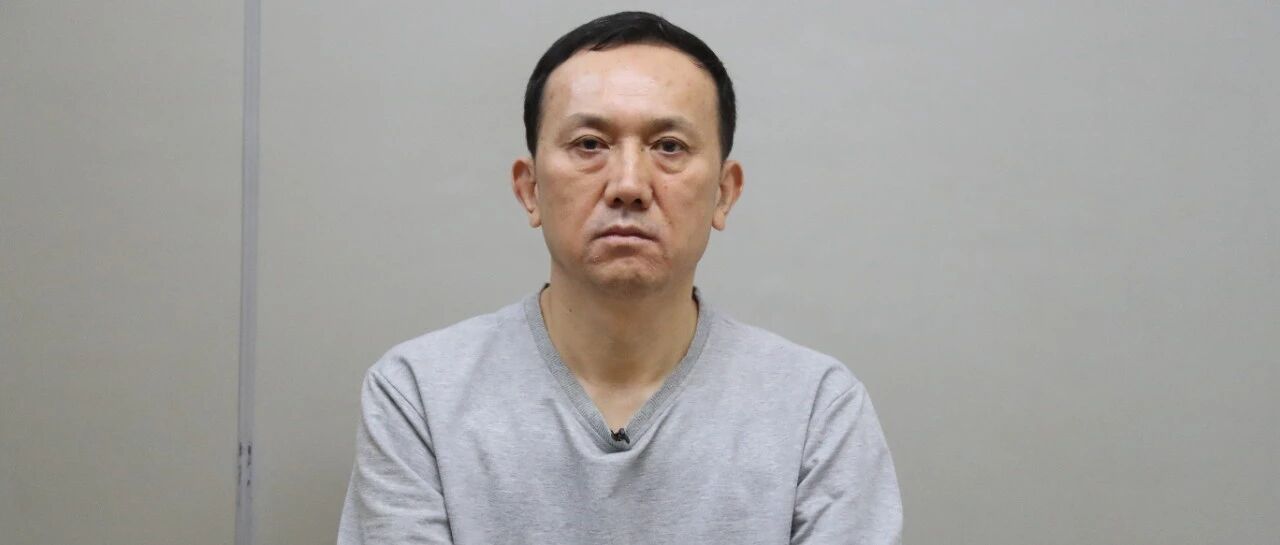 警钟丨痴迷高尔夫球、靠企吃企……王俭变“王奢”，敛财6042万余元