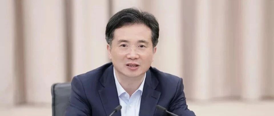 浙江省委常委、杭州市委书记周江勇接受审查调查