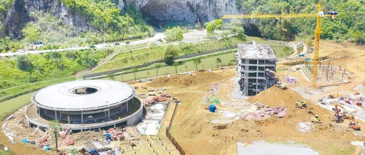 广西凤山世界地质公园遭破坏性开采 纪检监察机关出手严查背后违纪违法问题