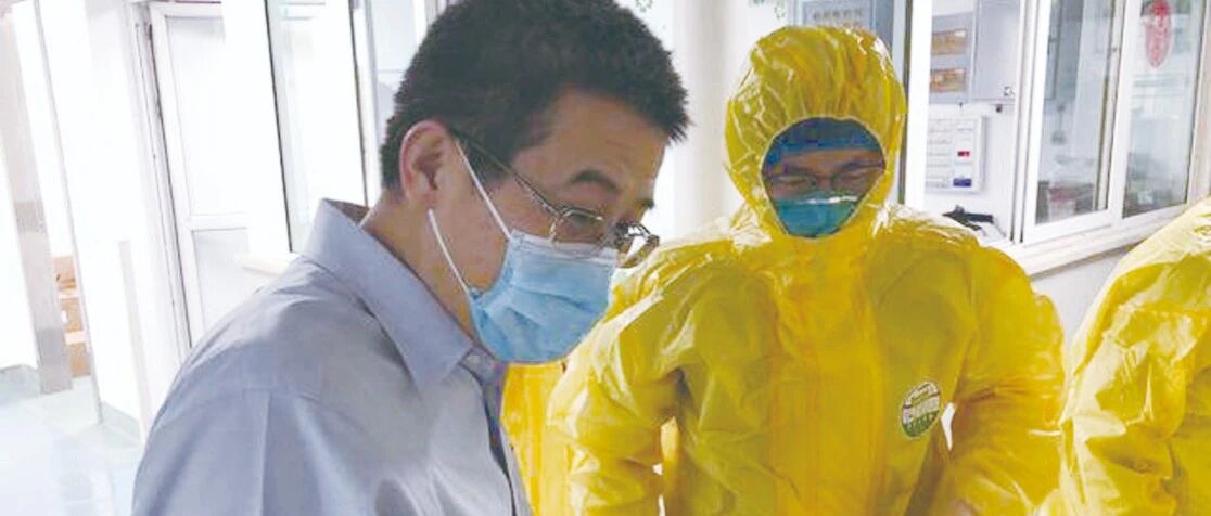 抗疫先锋 忠诚卫士