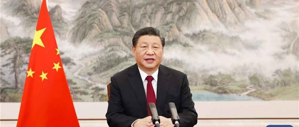 习近平出席2022年世界经济论坛视频会议并发表演讲
