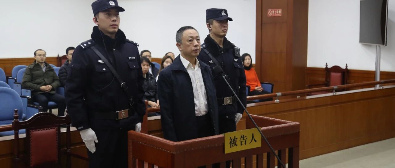 派驻改革后保险业第一起大案：人保投控原党委书记刘虹充当金融掮客获利3000多万元