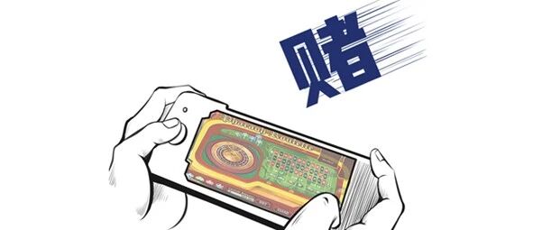 项目资金余额从2000万元变成了1元……