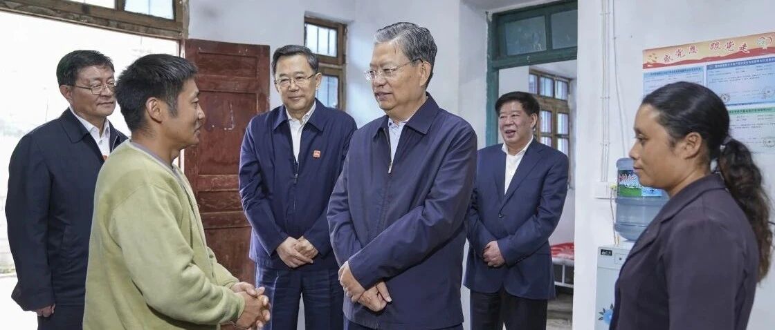 赵乐际在贵州调研时强调 以"三严三实"作风决胜全面小康决战脱贫攻坚