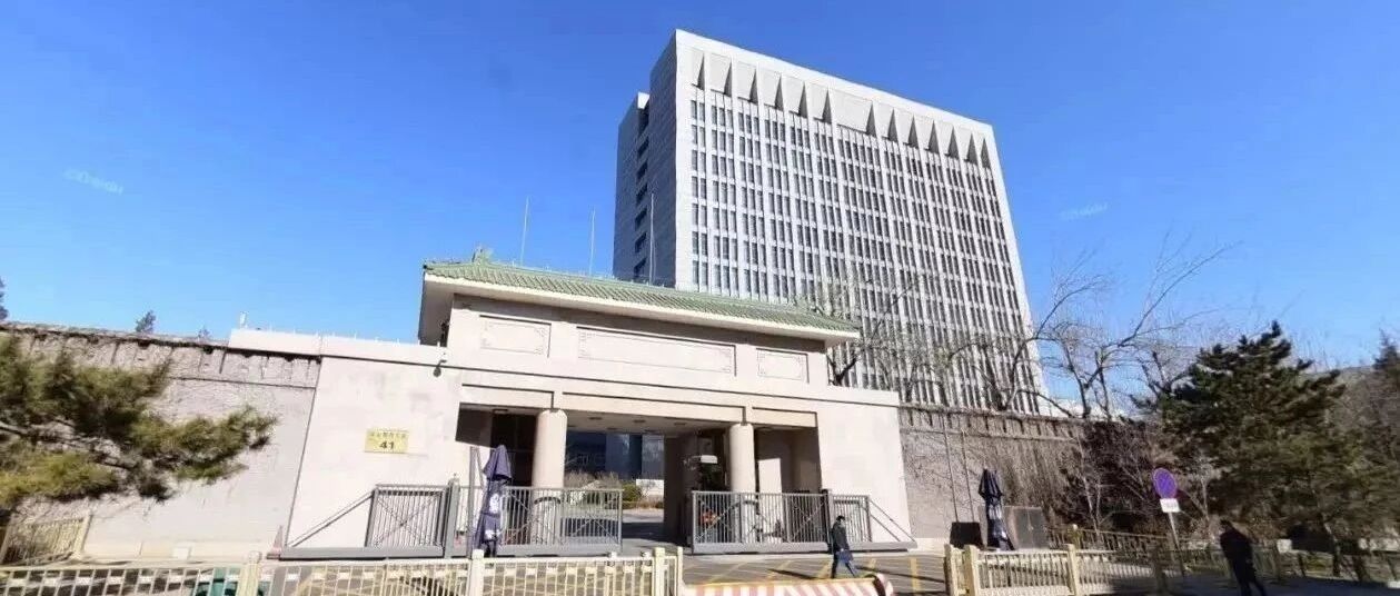 中央纪委国家监委通报2021年对纪检监察干部监督检查审查调查情况