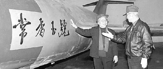 好儿女齐心团结紧