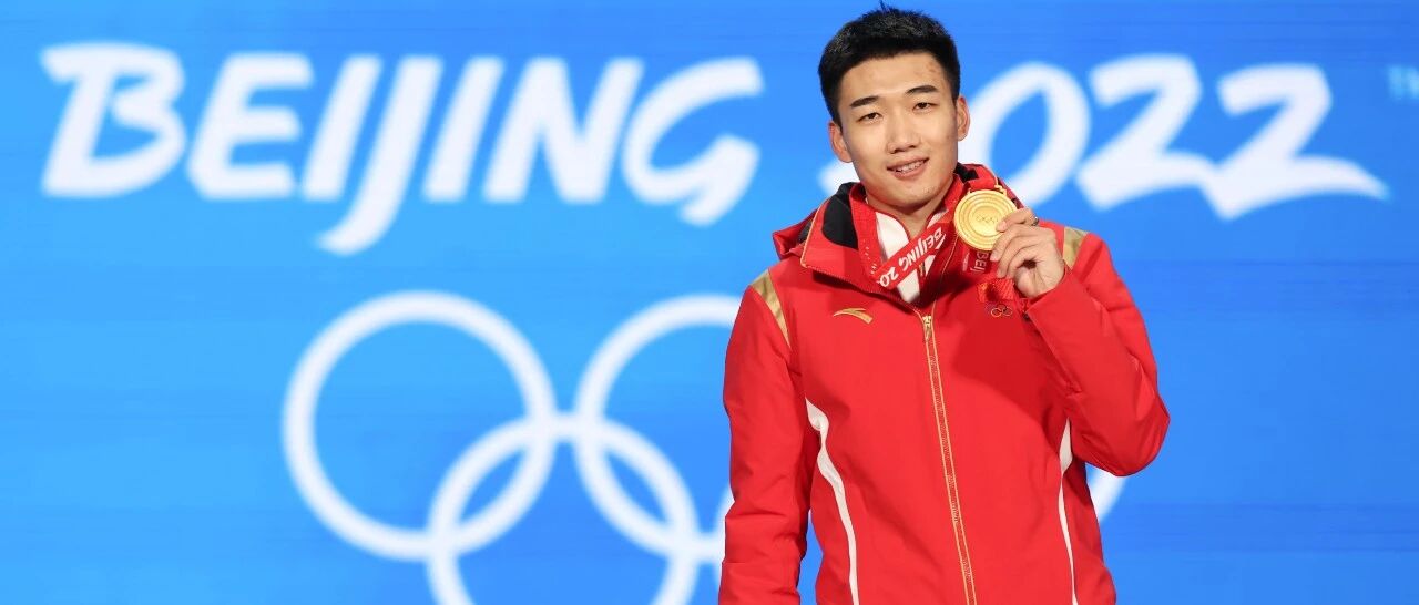 高亭宇：破纪录、创历史、夺冠军，四年砥砺再摘牌，换了颜色