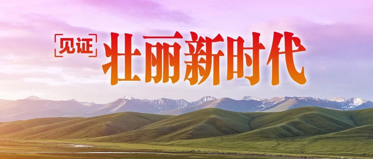 “微笑天使又回来啦！”