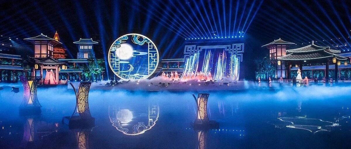一眼千年：那些中秋晚会上的中国元素