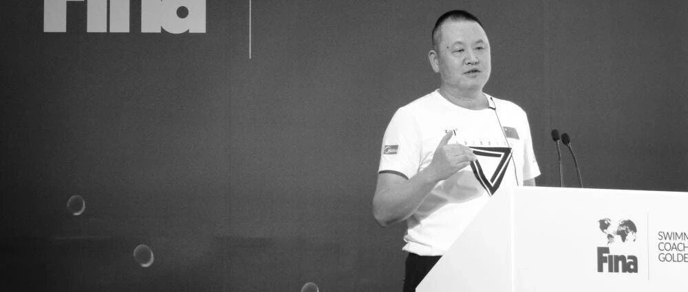 中国游泳著名教练徐国义因病逝世，专访叶诗文、徐嘉余：他为热爱而燃烧