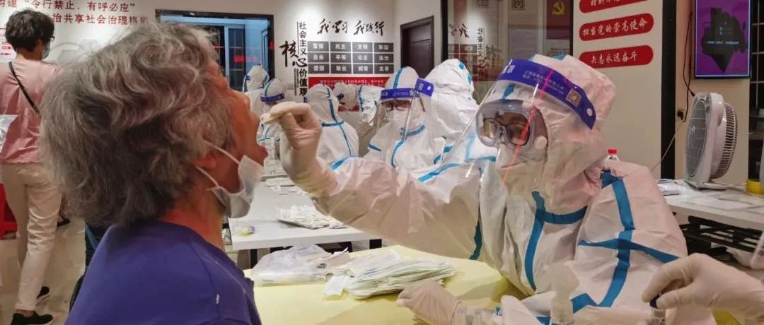 广州再现散发新冠病例，加快疫苗接种构筑免疫长城