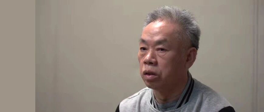 警钟 | 为对抗组织审查调查，他将大部分亲属拖下了水……