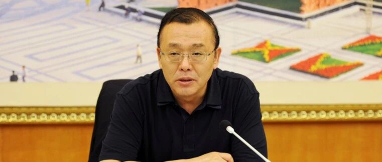 辽宁省政协原副主席薛恒接受中央纪委国家监委审查调查